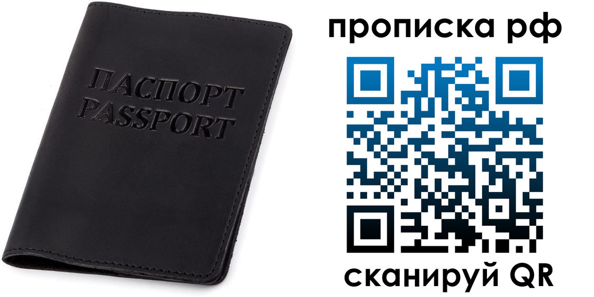 форма 3 в Михайловске